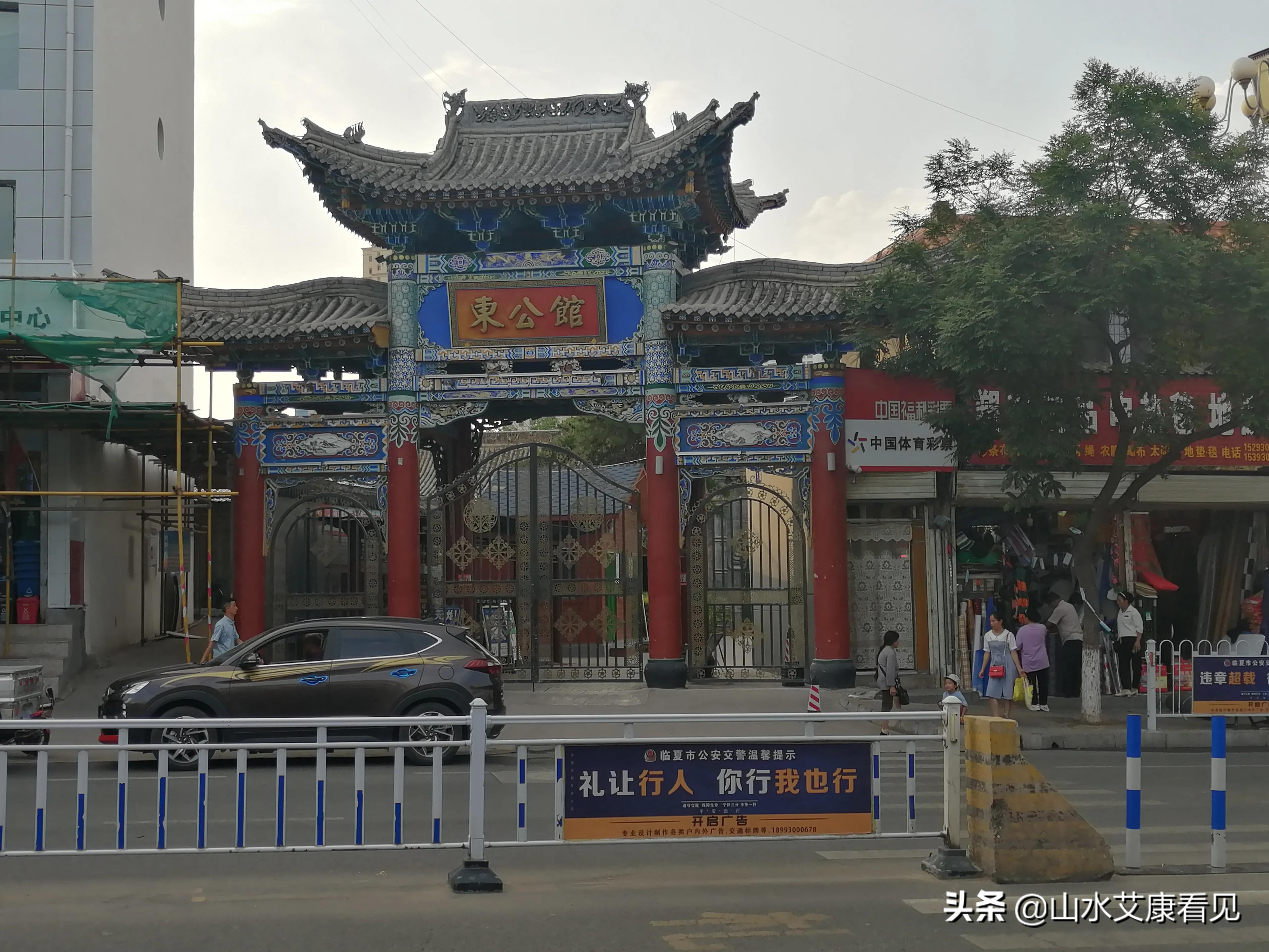 山水艾康古城风景,山水艾康终南小院