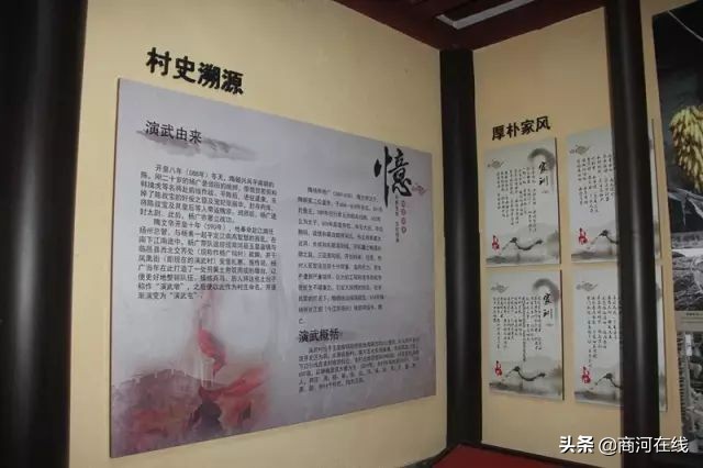 商河玉皇庙记忆,商河玉皇庙演武村近日视频