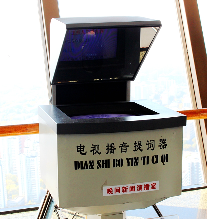 最早期的中央电视台广播员都有谁,中央人民广播电台几位老播音员