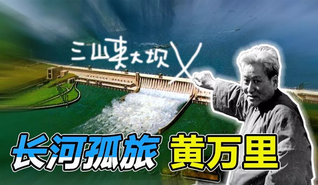 宜昌三峡水利大坝,三峡大坝世界最大水利工程