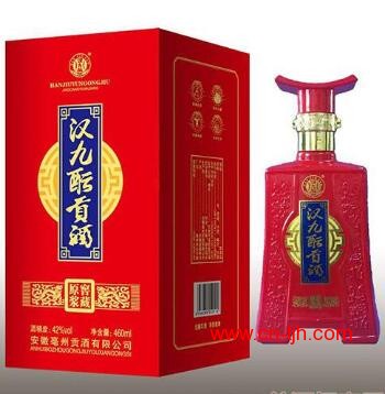 为什么说曹操是一个吃货？