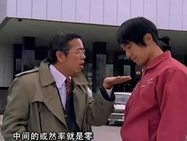 田启文周星驰片场,田启文对周星驰看法