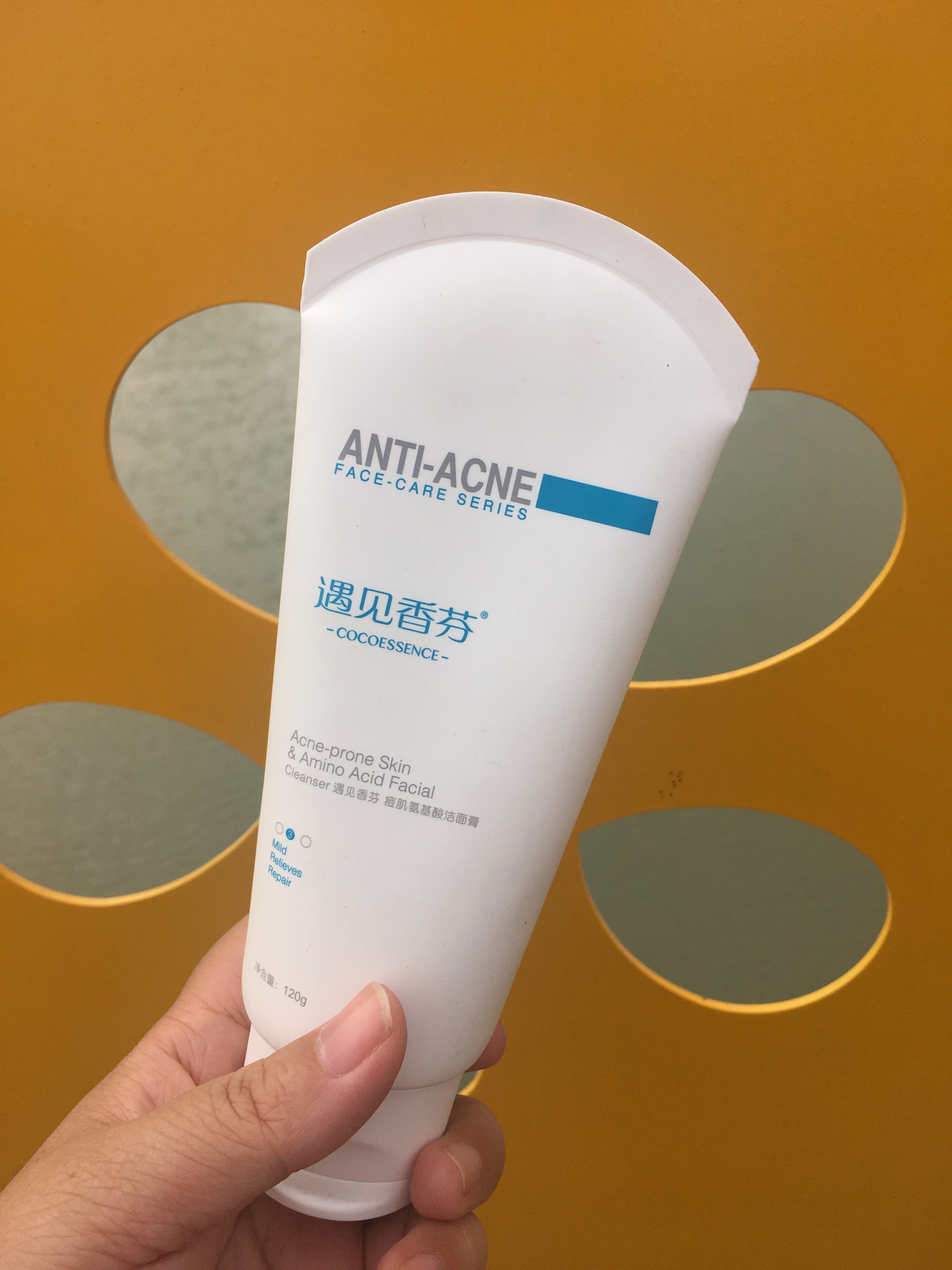 口碑最好氨基酸洗面奶芙丽芳丝,氨基酸十大品牌