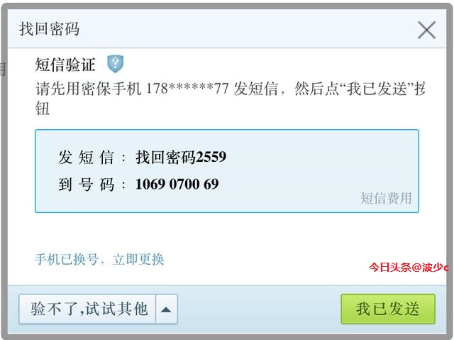 黑客网络渗透测试,黑客渗透测试实用指南