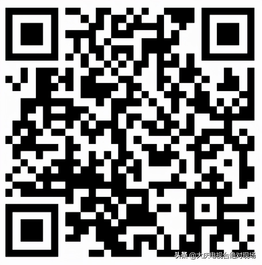 2024大庆定向选调生,大庆定向选调生公示