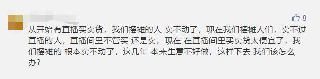 缅甸曼德勒现在能卖翡翠吗,直播缅甸曼德勒翡翠市场卖玉