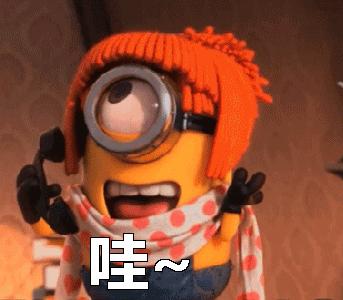 无锡东亭体育公园直播视频,无锡智慧体育公园