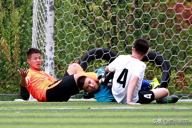 贵州足球赛消防,贵州省县域青少年五人制足球比赛