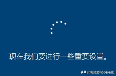 win7到期需要换系统吗,win7到期怎么激活