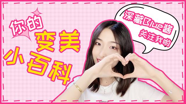 有什么方法洗脸能美白,洗脸美白最简单的方法