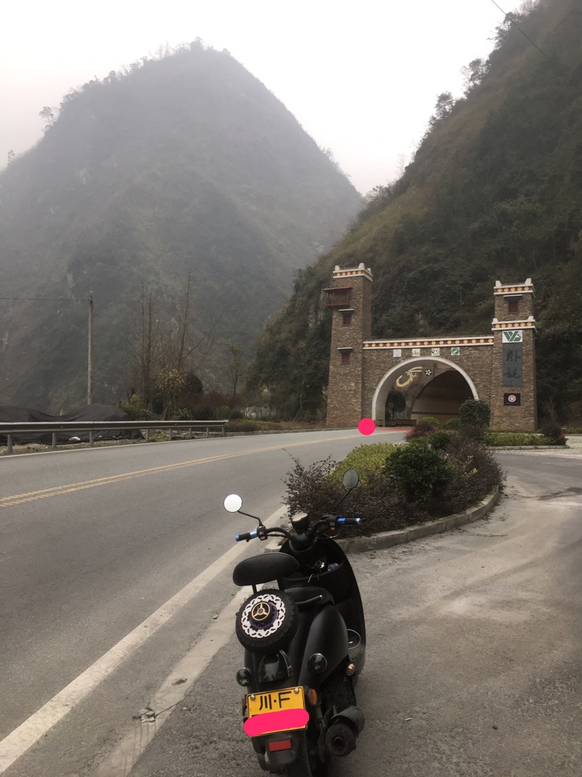 小龟王踏板车摩托车,小龟王踏板车整套外壳