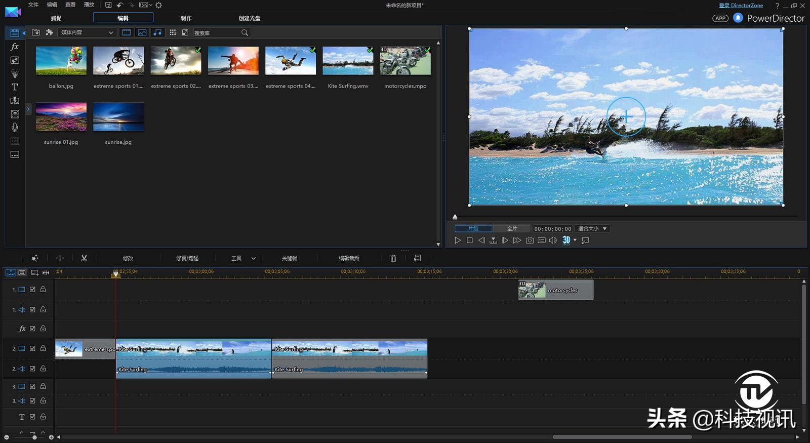评测宏碁蜂鸟swift3,新款宏碁蜂鸟swift7