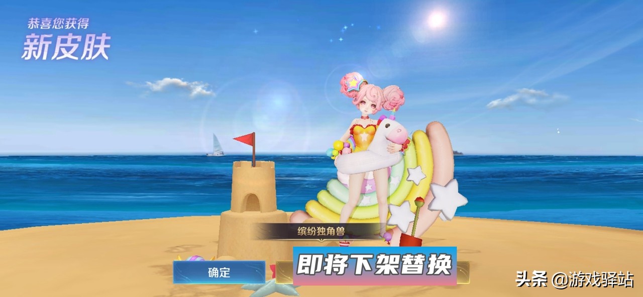 王者荣耀s24赛季更新7款皮肤上线,王者荣耀s24新赛季奖励皮肤列表