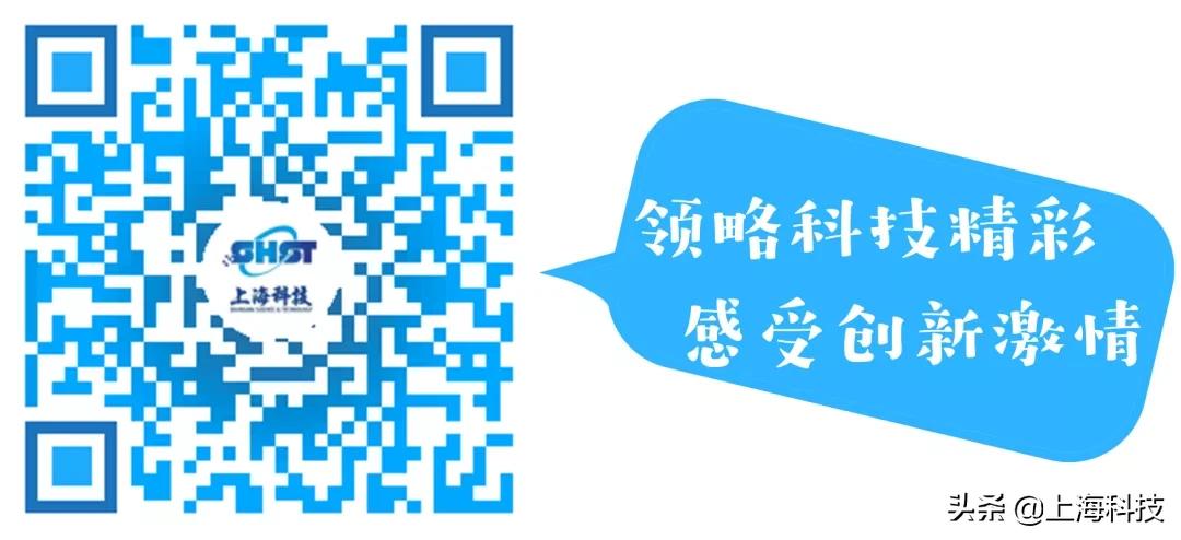 上海最新的地震消息,上海最强地震是几级