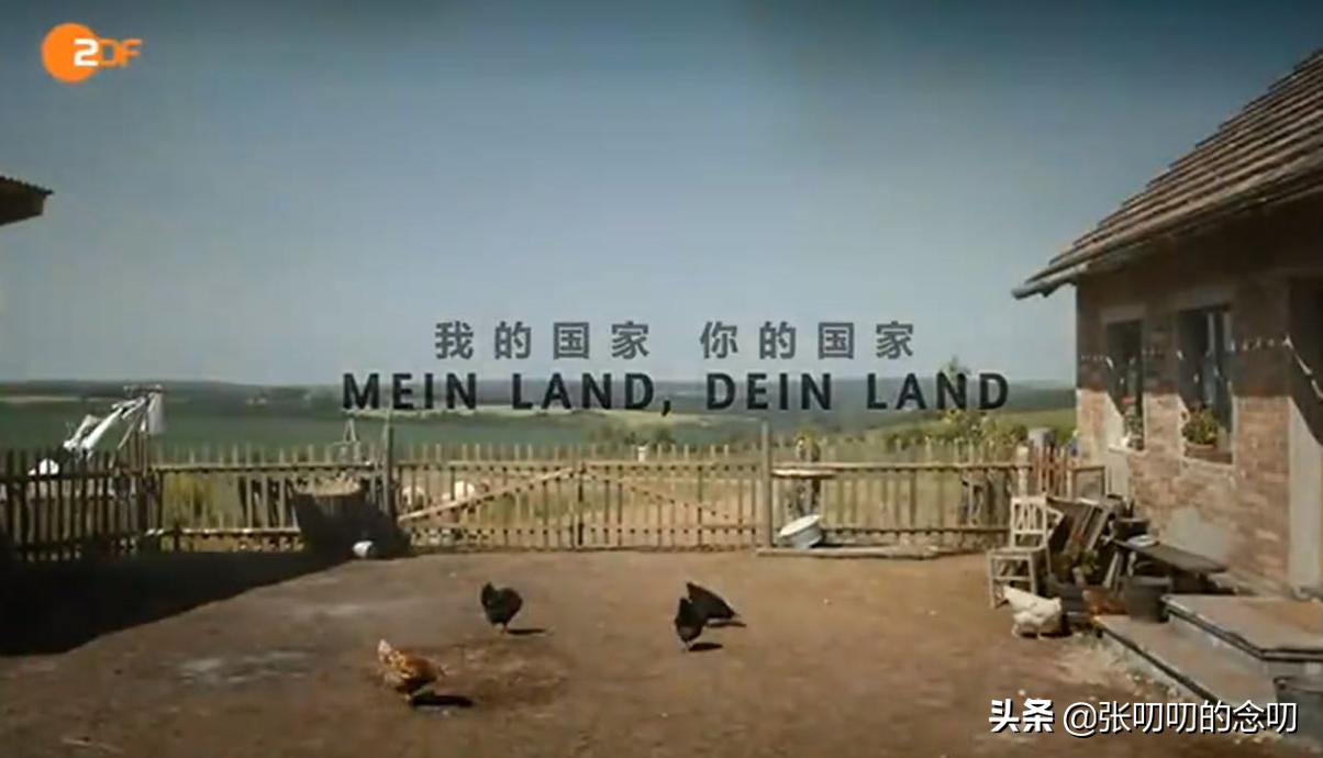 德剧冷杉溪,德国电视剧冷杉溪