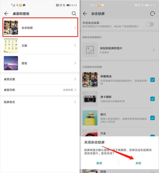 手机内存最大是多少g,手机内存不够用教你马上腾出5个g