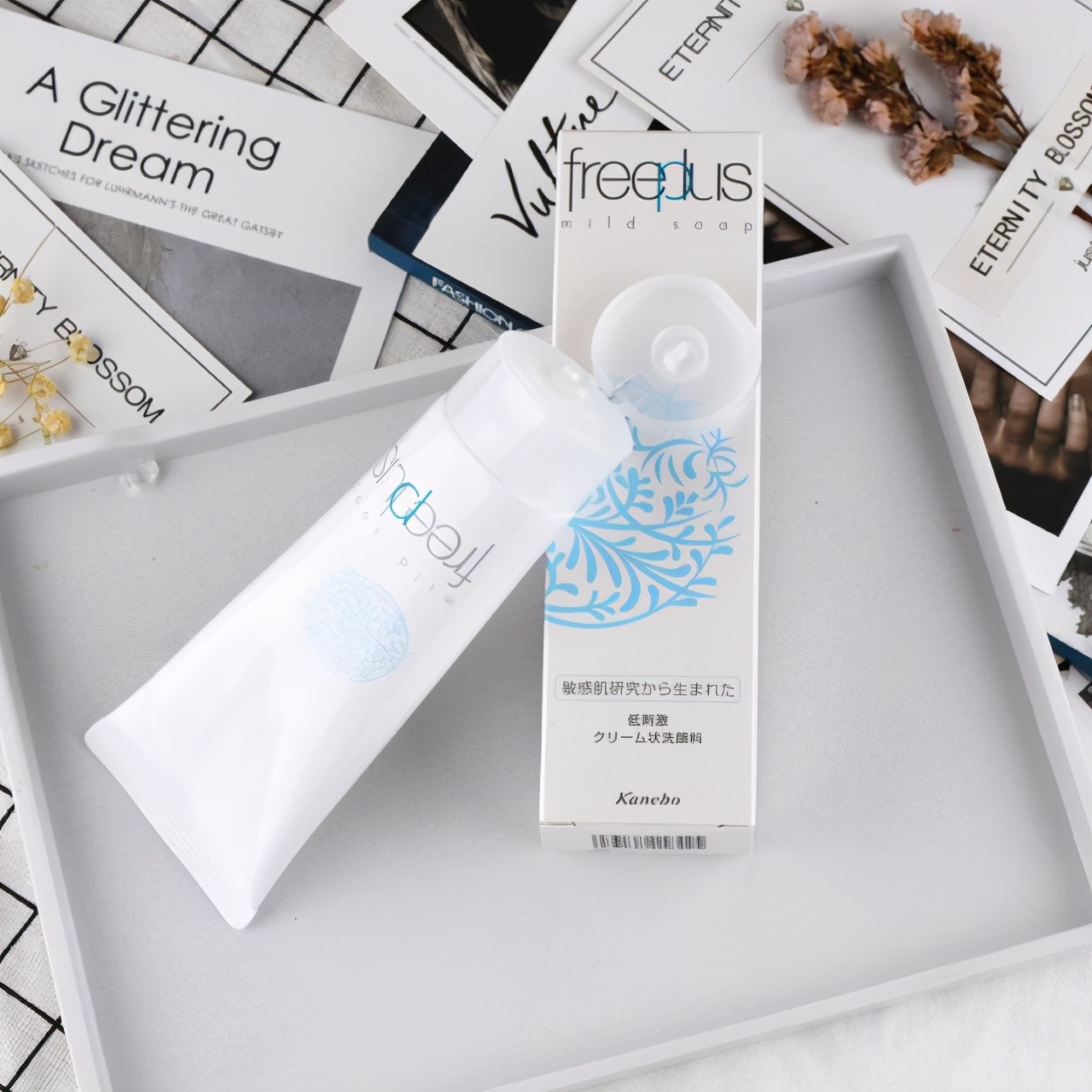 洗面奶清洁温和不刺激推荐,洗面奶安利女