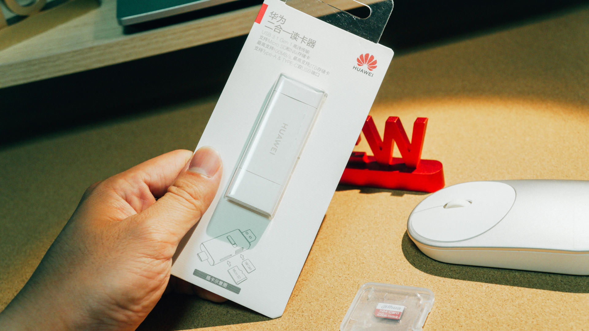 华为手机扩容内存教程,华为手机扩容NM卡数据转移