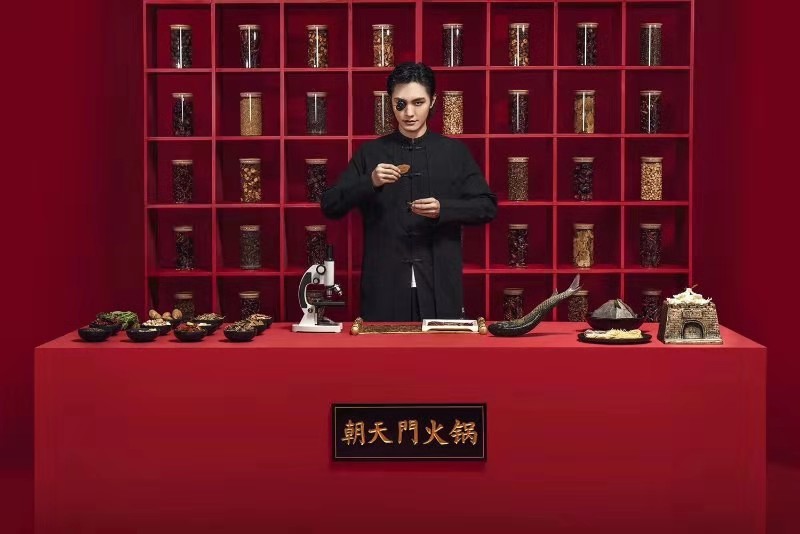 10元以内火锅加盟,0元加盟火锅