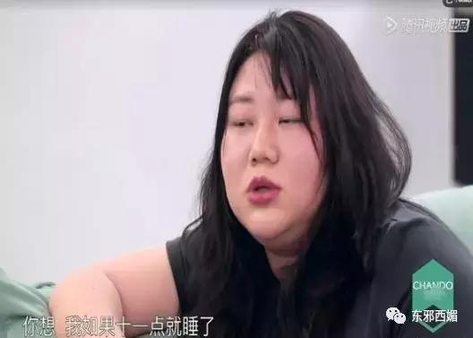 敢爱不敢认？我更关心一百万的包三亿的别墅和歌帝梵做的脏脏包