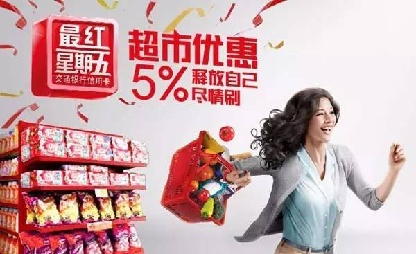 信用卡好还是花呗白条好,为什么花呗白条不愿意用信用卡