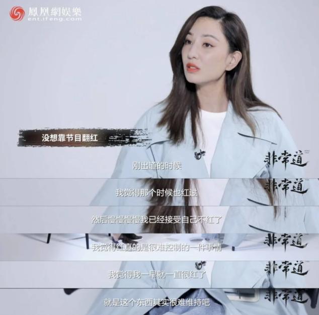 郑希怡为爱退出娱乐圈,郑希怡现在的照片