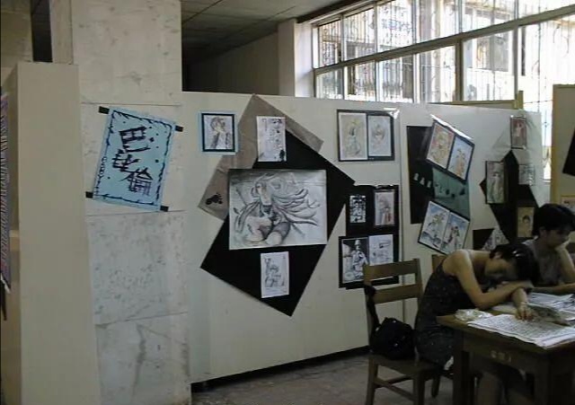 广州二次元漫展在哪里,23年广州大型漫展