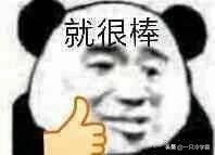 女生体毛茂盛长胡子是什么原因,女生长了胡子怎么办