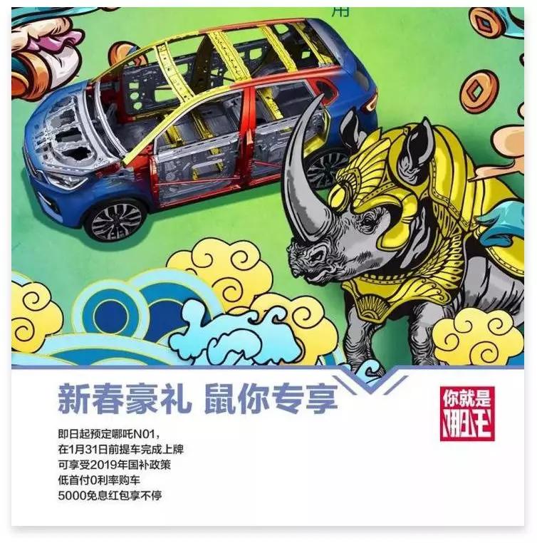 蔚来第四季度,蔚来汽车23年3季度交付预期