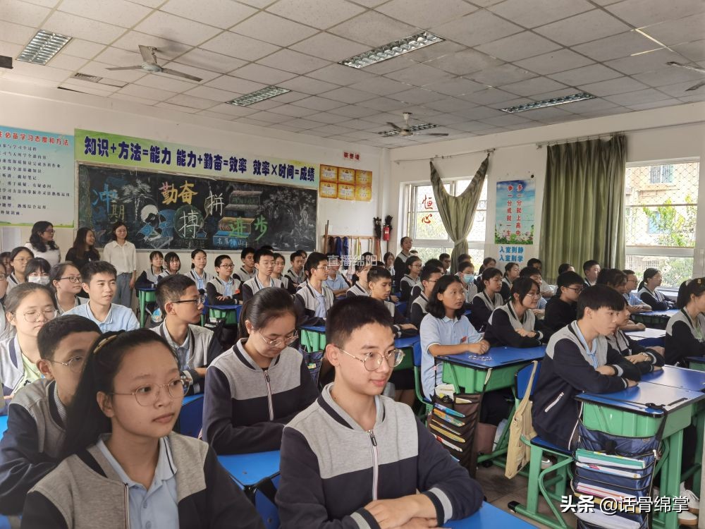 绵阳市涪城区教育高质量,优质教育资源共建共享