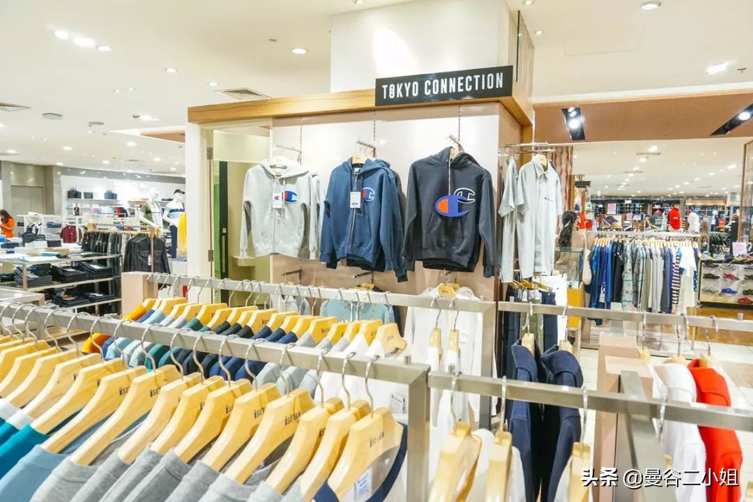 centralworld鍊煎緱涔扮殑涓滆タ,涓栫晫鍟嗗簵璐墿鎸囧崡