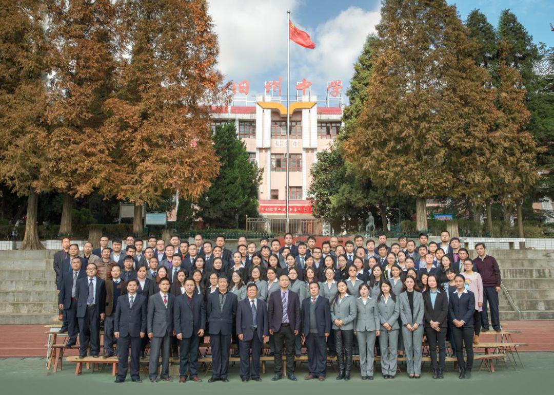 旧州第一中学,旧州中学学校照片