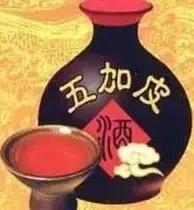 中国古代10大宫廷贡酒配方,清朝时期乾隆皇家御赐宫廷贡酒