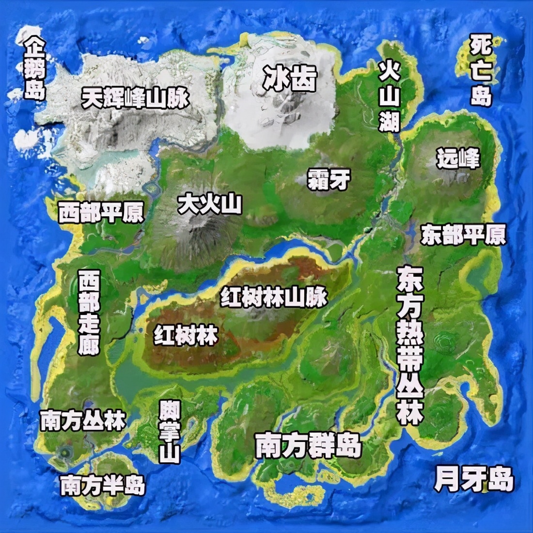 方舟生存帮老外戒掉网瘾,方舟帮老外戒掉网瘾