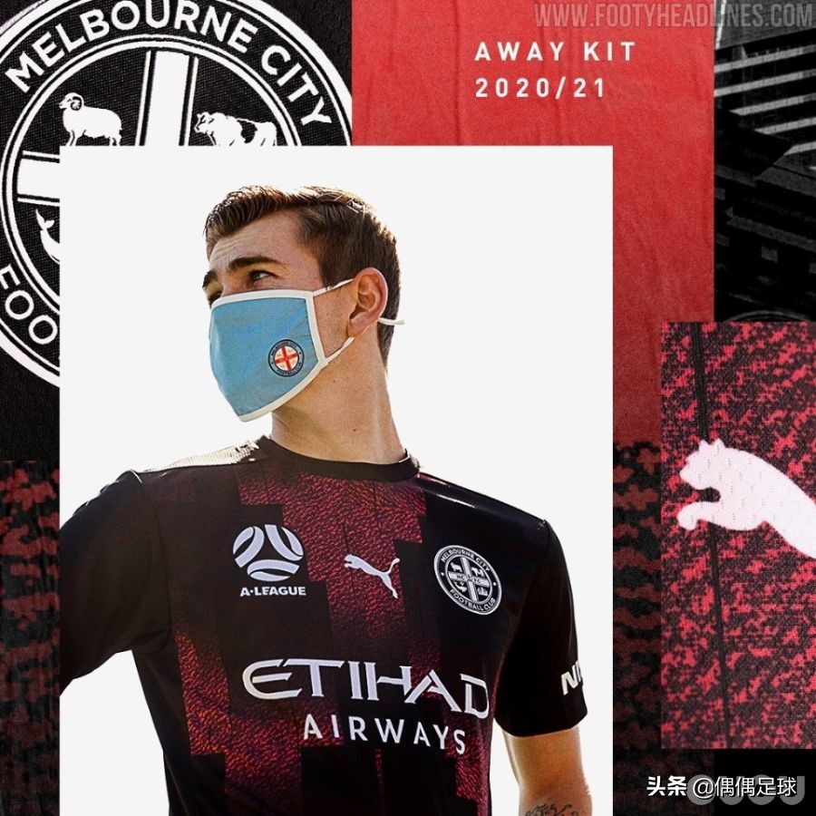 澳超赛季大小球,澳超球衣哪里买