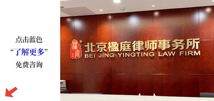 钉子户拆除违法吗,钉子户可以通过法律拆除吗