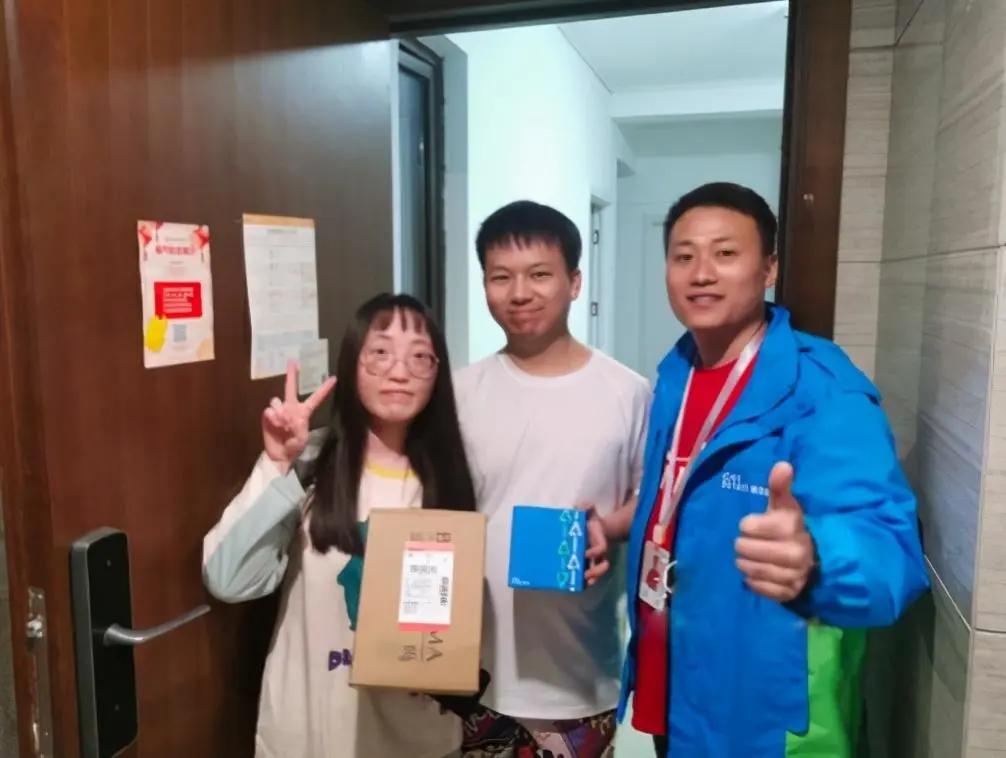 太上头！“冲啊尾款人”凌晨霸榜热搜，有人付完5分钟收到快递