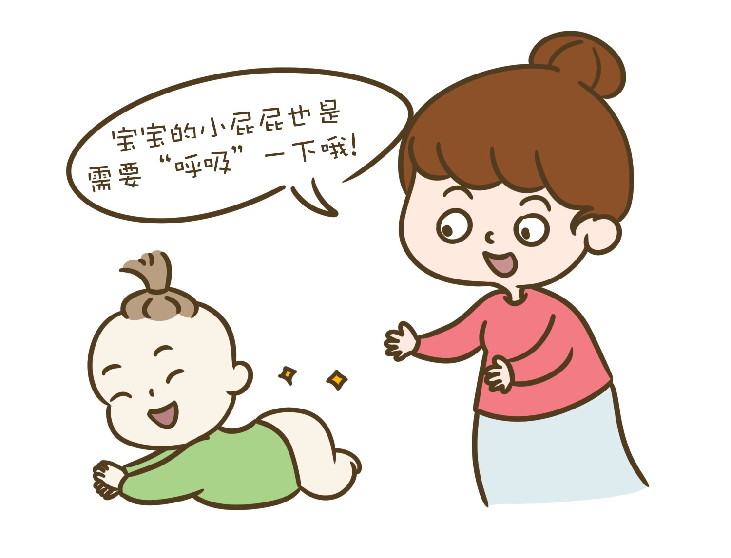 天冷了怎么换纸尿裤,冬天换纸尿裤怎么方便