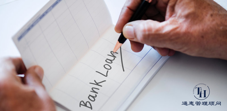 香港银行编号一览表,香港银行编码对照表