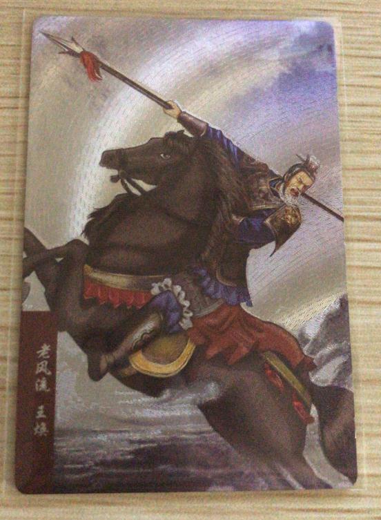 宋江为什么一心想要被招安,宋江为什么不先杀奸臣再招安