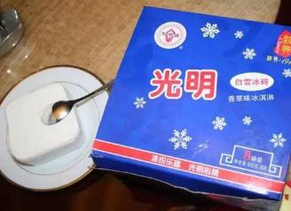 盘点童年记忆里的40多种雪糕,童年最爱吃哪款雪糕