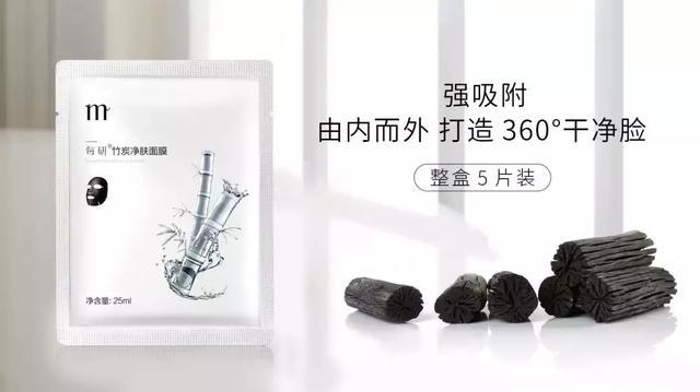 老国货收缩毛孔精华,国货缩毛孔精华