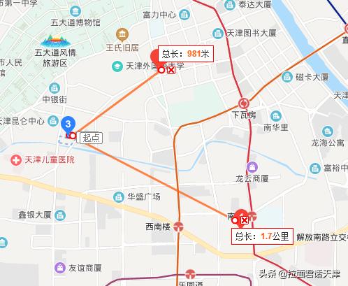 天津市闽侯路小学,天津闽侯路小学的图片