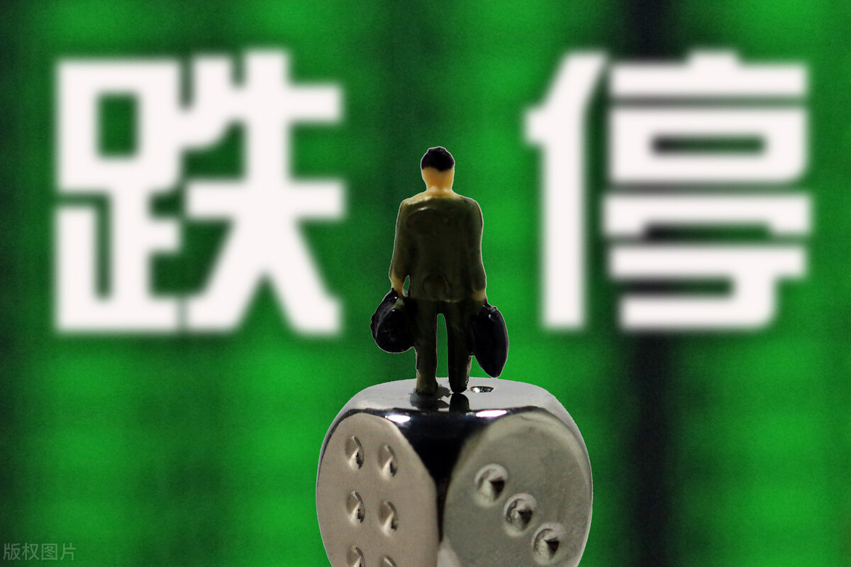 牛股跳水和闪崩的区别,牛股闪崩