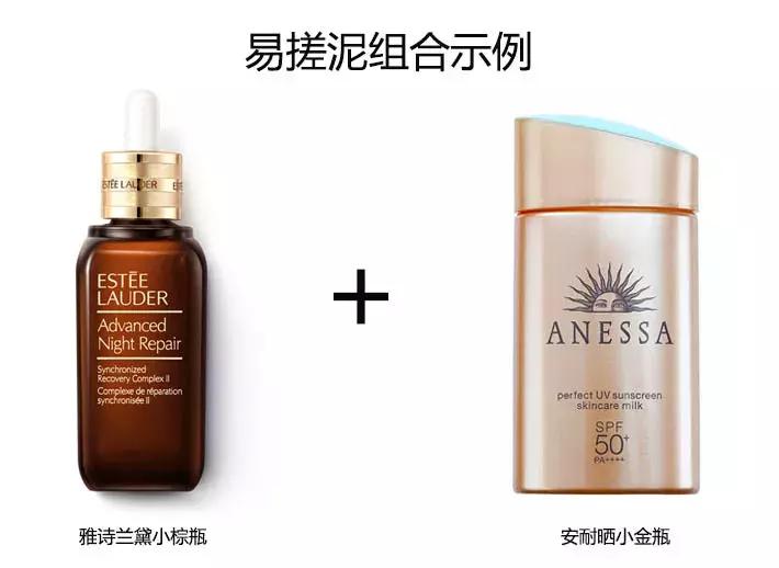 护肤品买成套的好还是单独的好,护肤品新手入门必看