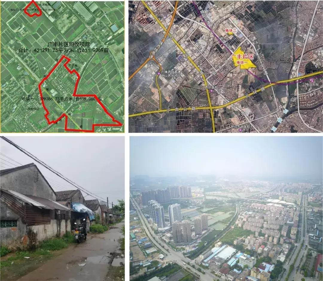 中山西区沙朗东最新规划,中山西区沙朗西片区规划图