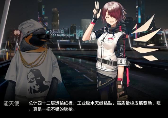 明日方舟喧闹法则cb-5平民攻略,明日方舟喧闹法则日常攻略