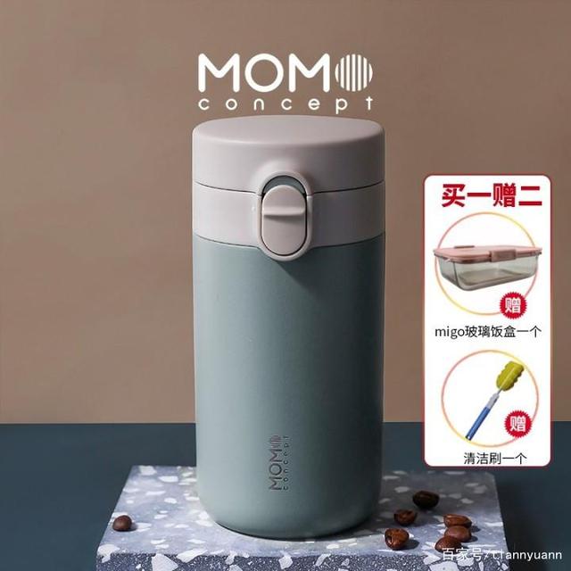 十大公认最好的保温杯可爱,比较好的保温杯品牌有哪些