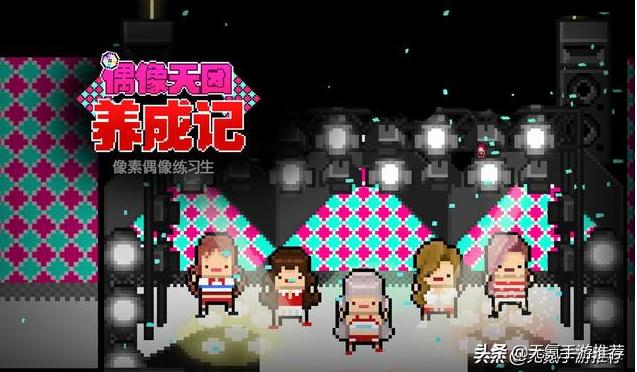 steam模拟经营类游戏推荐2022,盘点五款模拟类手游