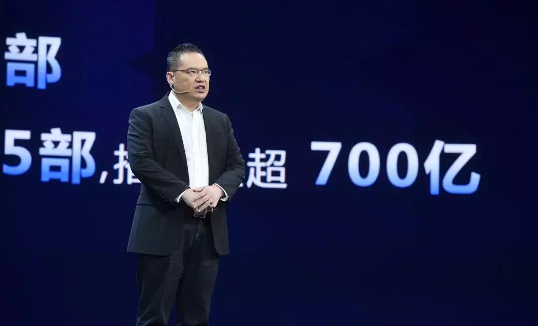 腾讯文创发布会,2018腾讯新文创生态大会